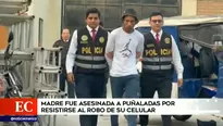 Video: América TV