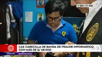 Captura por fraude informático. Foto y video: América Noticias