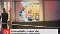 Robo en Metro del Centro de Lima. América Noticias