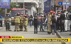  Incendio en galería comercial del  Centro de Lima fue finalmente apagado  - Noticias de centro-especializado