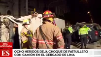 Sucedió en el Cercado de Lima. Video: América