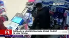 Cercado de Lima: Distraen a vendedora para robar dinero de una tienda