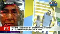 Asesinato en Cercado de Lima. Foto y video: América Noticias