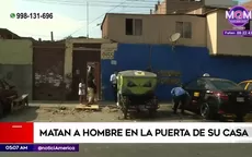 Cercado de Lima: Hombre fue asesinado en la puerta de su casa - Noticias de sunedu