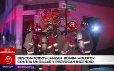 Cercado de Lima: Incendian billar lanzando bomba molotov - Noticias de incendian