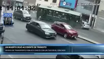 El video de seguridad incluso muestra que la moto impactada se incendió