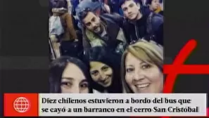 Turistas chilenos. América Noticias