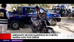 Ocurrió en Chepén. Foto: América TV