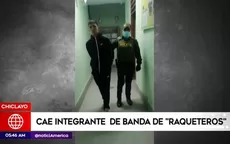 Chiclayo: Acusado de robo es detenido dos veces en una misma semana - Noticias de produce