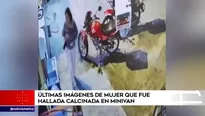 Chilca: últimas imágenes de mujer que fue hallada calcinada en minivan