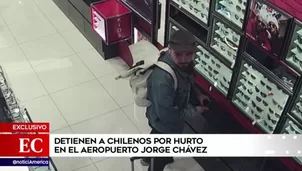 Las cámaras de seguridad del Aeropuerto Jorge Chávez