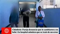 La madre exige la prueba de ADN. Video: América Noticias