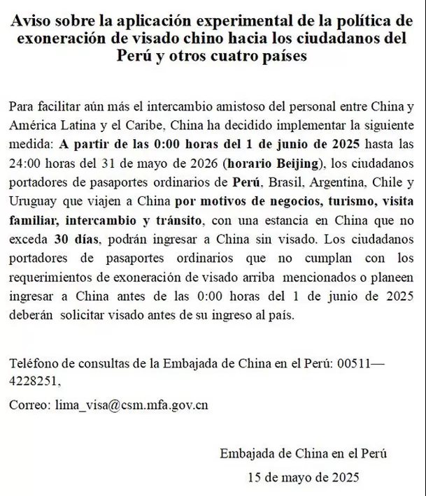 Comunicado de la embajada china en Perú