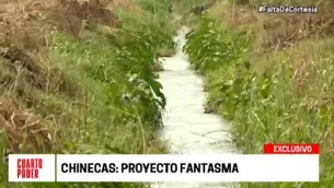 El proyecto Chinecas se encuentra en Áncash. Foto: América TV