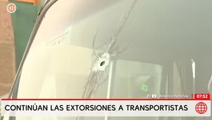 El gobierno ha enviado agentes a custodiar patios de maniobra / Video: América Noticias