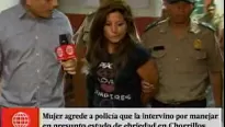 Mujer detenida por la policía. América Noticias