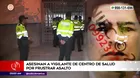 Comas: Delincuentes matan a vigilante de centro de salud por frustrar asalto