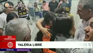 La PNP subraya la importancia de mantener la reserva en ciertos aspectos de la investigación. / Video: América Noticias