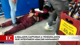 Video: América TV