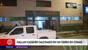 Foto y video: América Noticias