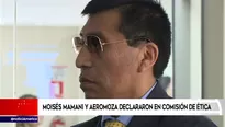 Sesión de la comisión de Ética se realizó de manera reservada. Foto: captura de TV