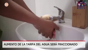 Se incrementará tarifa del agua. América Noticias