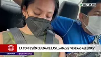 Foto y video: América TV