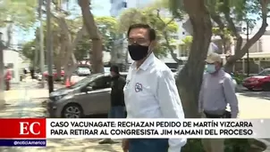 Caso Martín Vizcarra. América Noticias