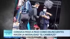 Conozca paso a paso cómo delincuentes realizan el 'cambiazo'