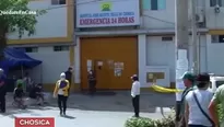 Sus familiares creen que murió a causa del COVID-19. Foto y video: América Noticias