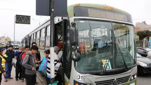 Contrascar busca que se reconozca la Ruta 516 del Corredor Verde (Foto: ANDINA)