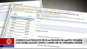 El reporte de visitas del Despacho Presidencial confirma que el 19 de octubre fueron recibidos en ese lugar el embajador chino Liang Yu 