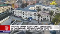 Hospital Loayza recibe planta generadora de oxígeno para atender casos de COVID-19. Video: América