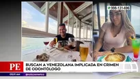 Foto y video: América Noticias