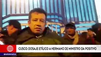 El vehículo se subió a la vereda e impactó contra la puerta uno centro comercial