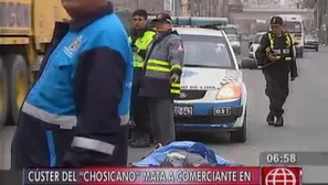 Cúster habría ido en sentido contrario. América Noticias