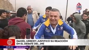 América Noticias