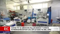 Coronavirus en el Perú. América Noticias