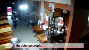 Video: Cuarto Poder