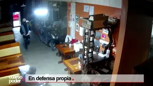 Video: Cuarto Poder