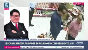 Defensa de Zhihua Yang afirma que las reuniones con el presidente José Jerí fueron por amistad y sin temas de negocios con el Estado. / Video: Canal N