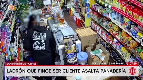 Foto: Video AN Foto: Video AN