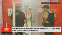 Video: América Noticias