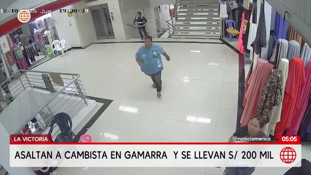 Delincuentes roban 200 mil soles tras asalto a cambista en Gamarra. Foto: América Noticias