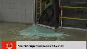 Asalto en Comas. América Noticias