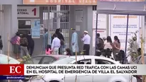 El Hospital de Emergencias de Villa el Salvador informó que la Procuraduría del Ministerio de Salud de Lima Sur ha iniciado un proceso de investigación