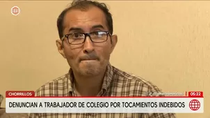 Denuncian a trabajador de colegio por tocamientos indebidos en Chorrillos. Foto y video: América Noticias