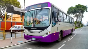 Corredor Morado. Foto: Andina