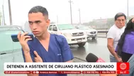 Detienen a asistente de cirujano asesinado en El Agustino