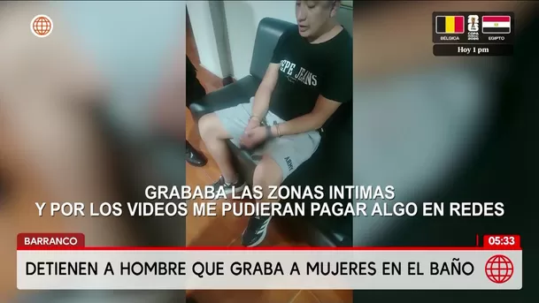 Detienen a hombre por grabar a mujeres en Barranco. Foto: América Noticias Detienen a hombre por grabar a mujeres en Barranco. Foto: América Noticias